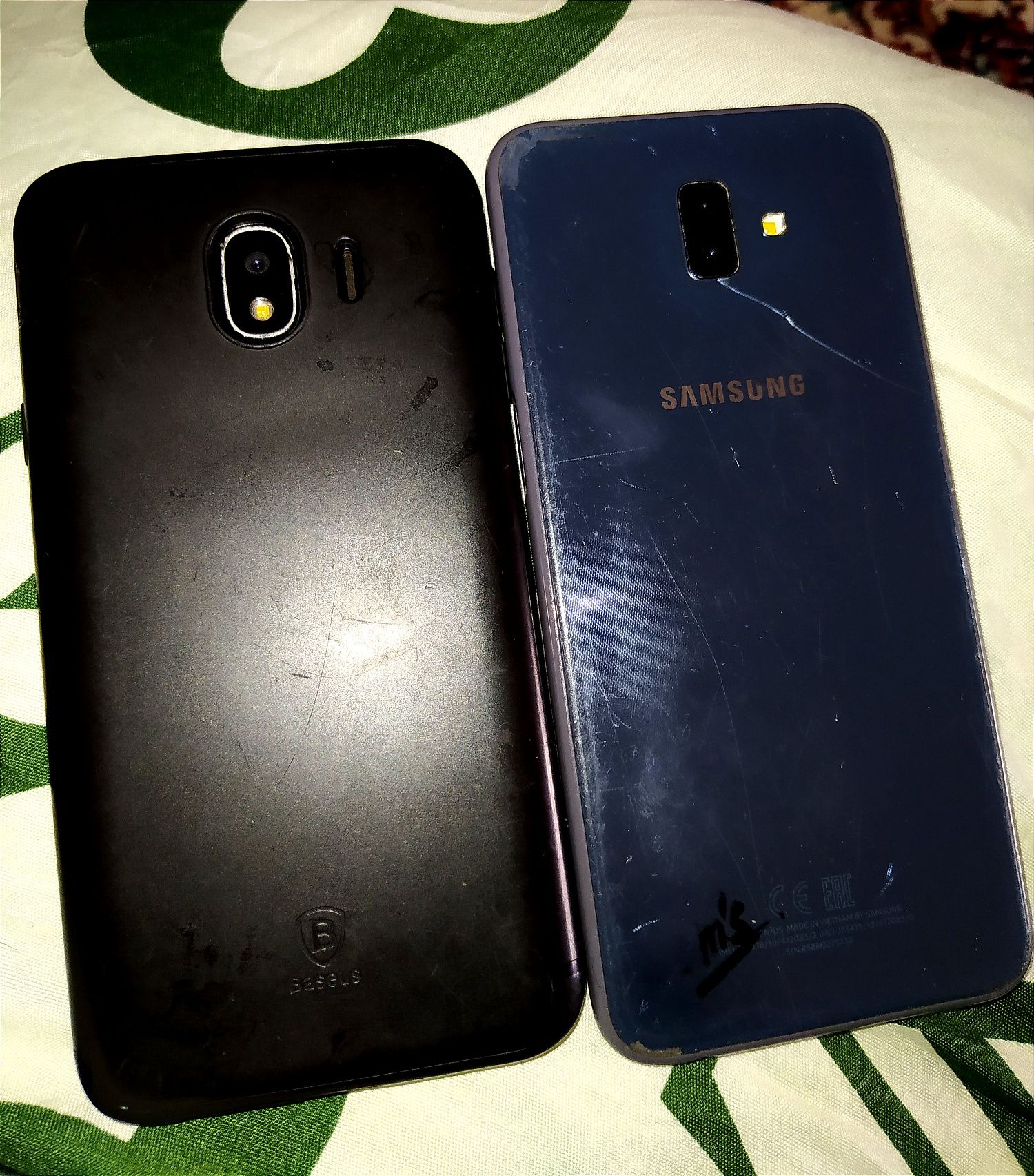 Ikkisi bir narxda sotiladi, Samsung telefon