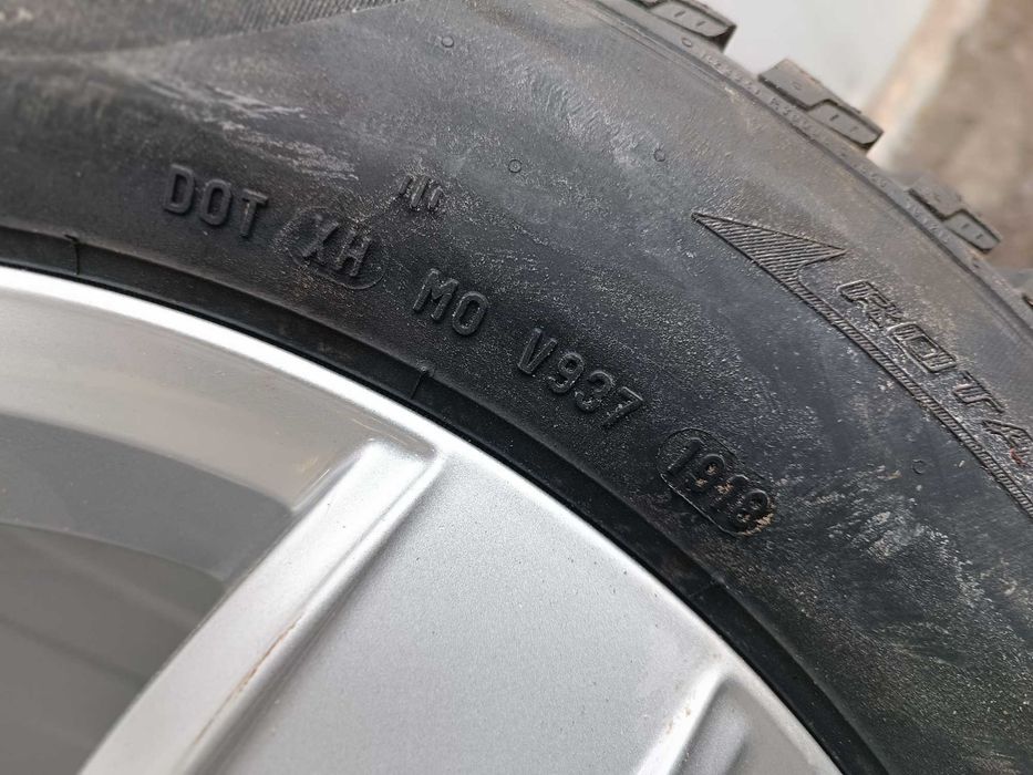 Нови ОРИГИНАЛНИ джанти 15 цола 5 100 за VW Seat+Зимни гуми Pirelli