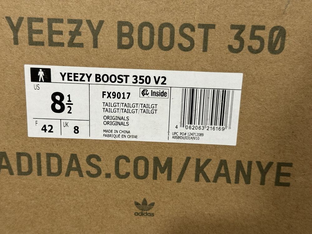 36-46 Yeezy 350 v2 Tail Light