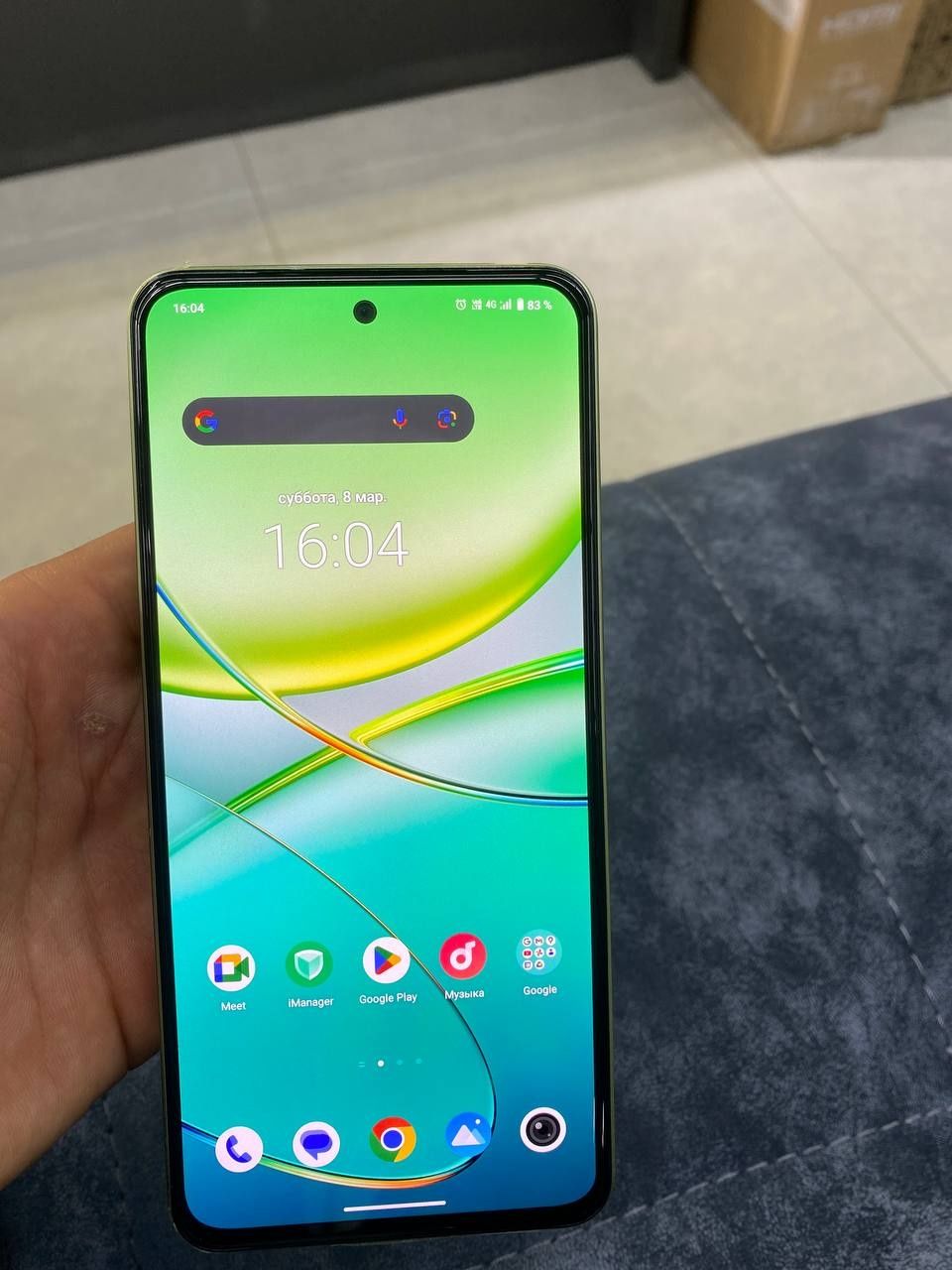 Vivi Y 100 8/256 Gb