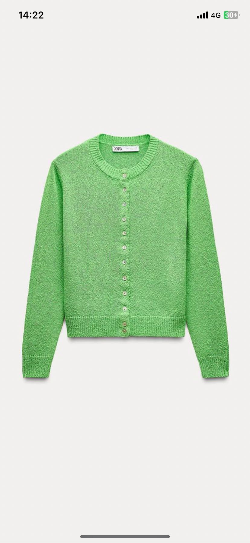 Miu Miu Zara жилетка