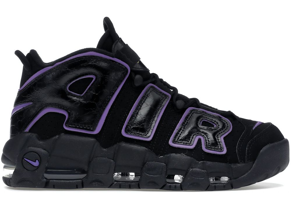 Nike air UpTempo