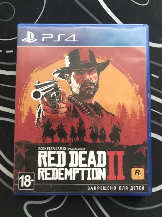 Red Dead Redemtion 2