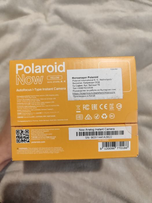 Polaroid Now i-Type