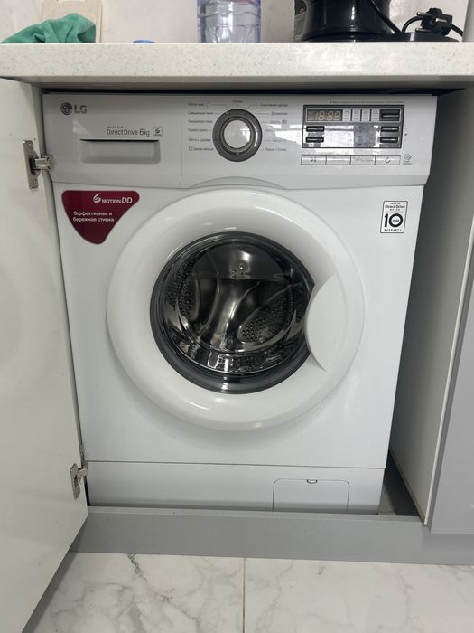 Стиральная машина