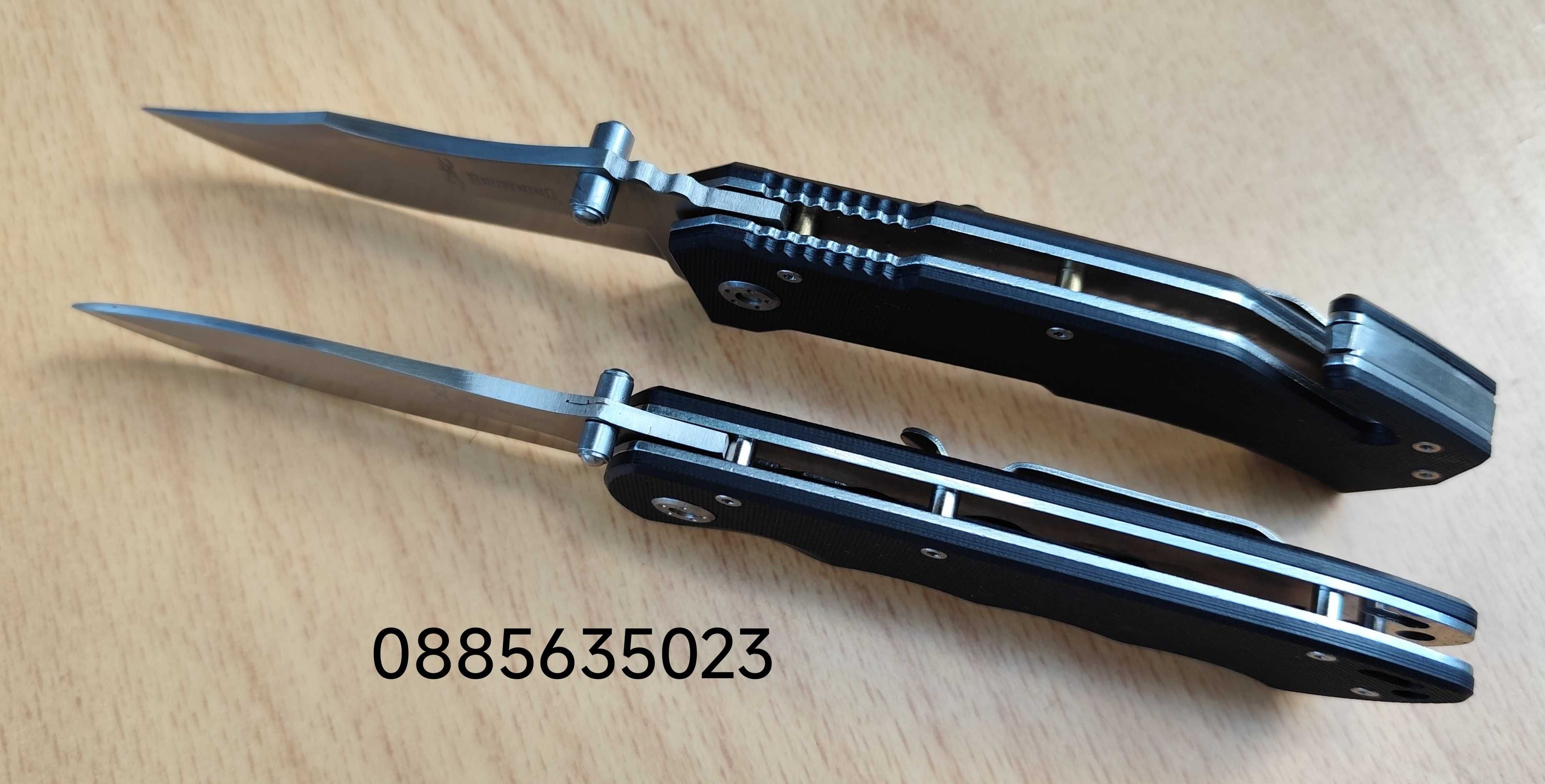 Сгъваем нож Browning 101 /201