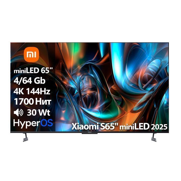 Телевизор Xiaomi S65" miniLED 2025 L65MB-S [65"(165см) 4K 144Hz]