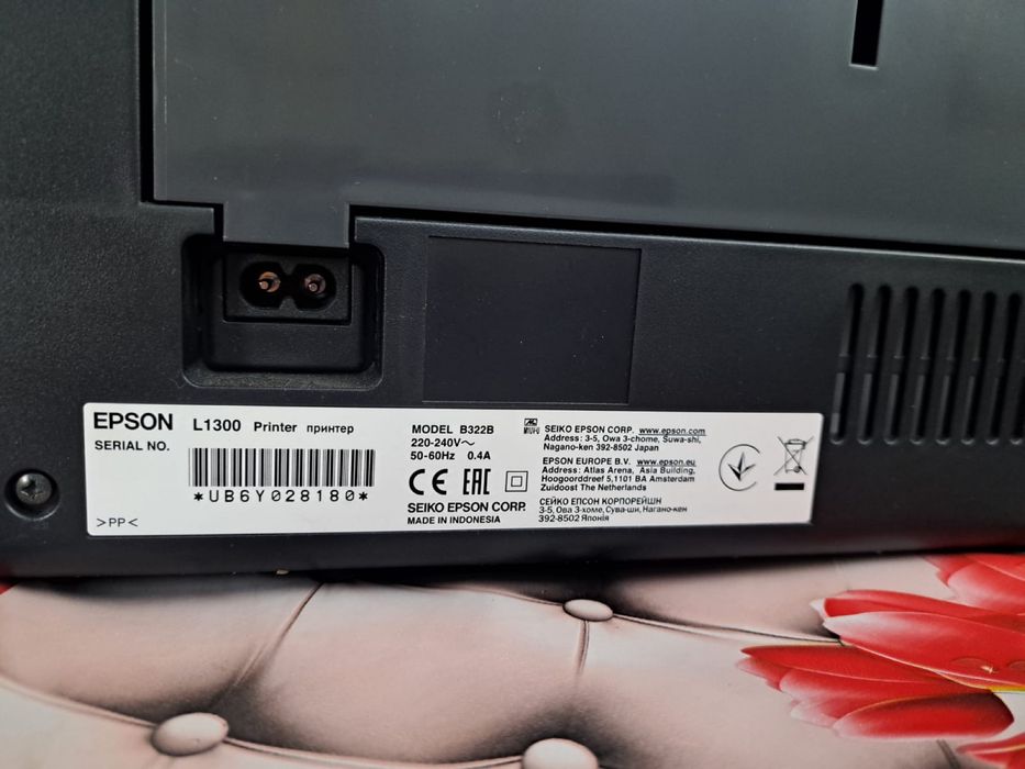 Imprimanta epsonL1300