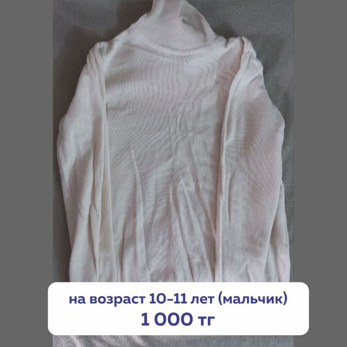 Продам детские вещи, обувь