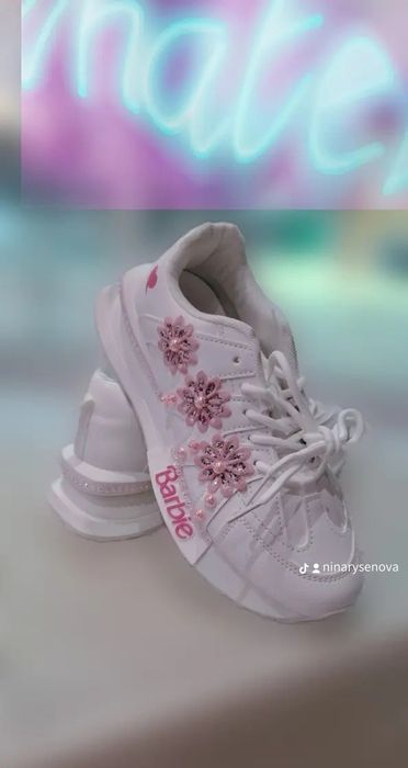 Дамски маратонки