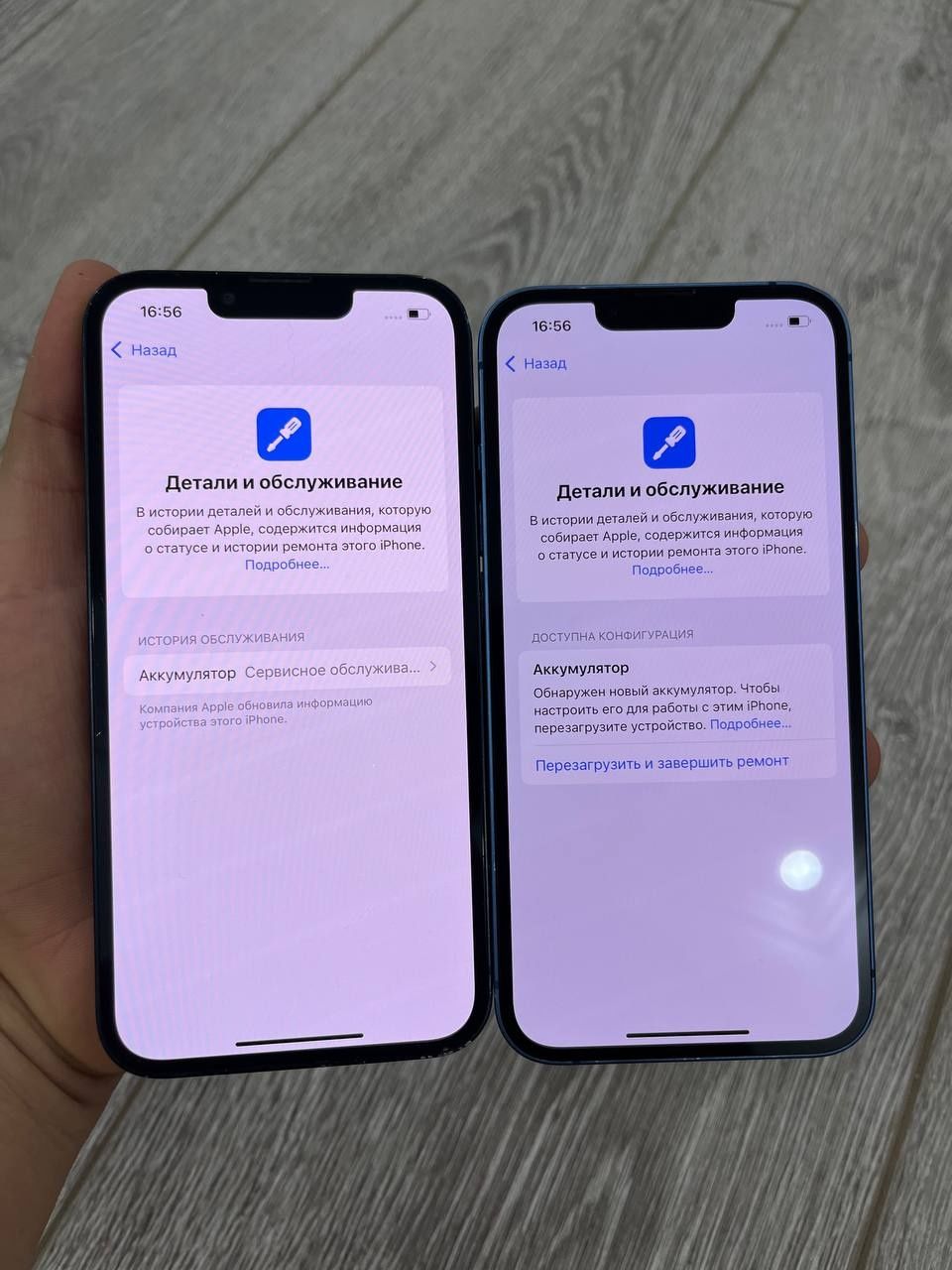 iphone 13 128 2 ta  bor