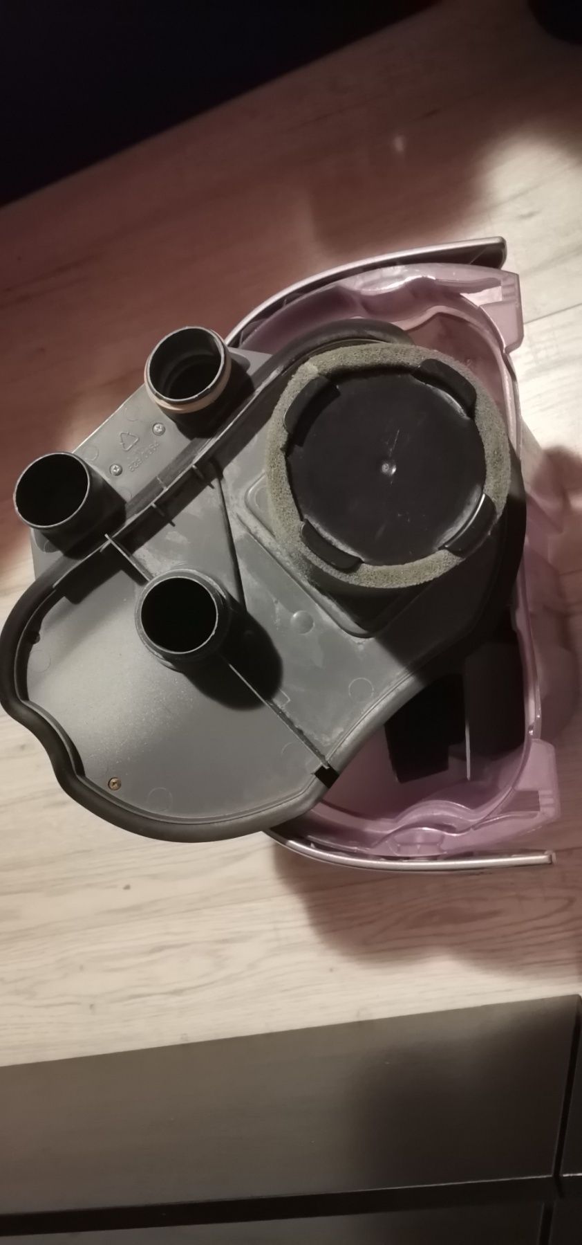 Прахосмукачка Zelmer Aquos 1600W