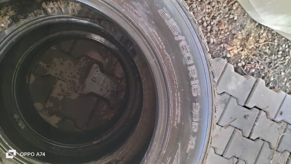 Шины на тайота камри