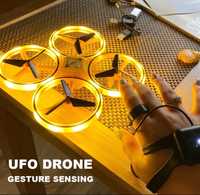 Иновативен дрон Uav Gravity