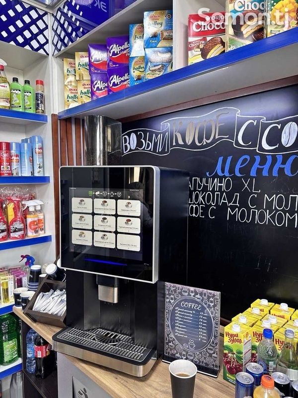 Кофейный аппарат самообслуживания, вендинг, кофе автомат