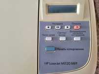 Принтер HP LaserJet M1120MFP