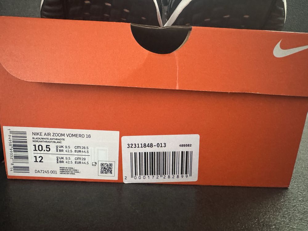 Nike Air Zoom Vomero 16