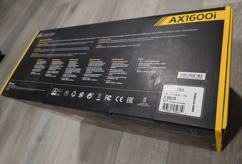 Sursa (PSU) PC Corsair AX1600i, 80+ Titanium, 1600W