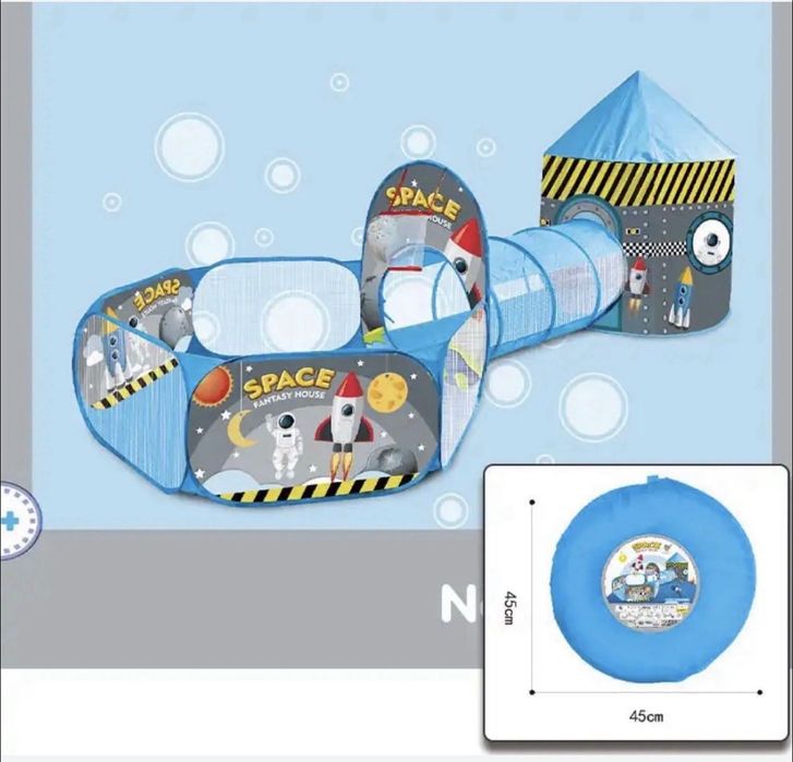 Детска палатка с тунел и басейн
300 х 100 х 120 см