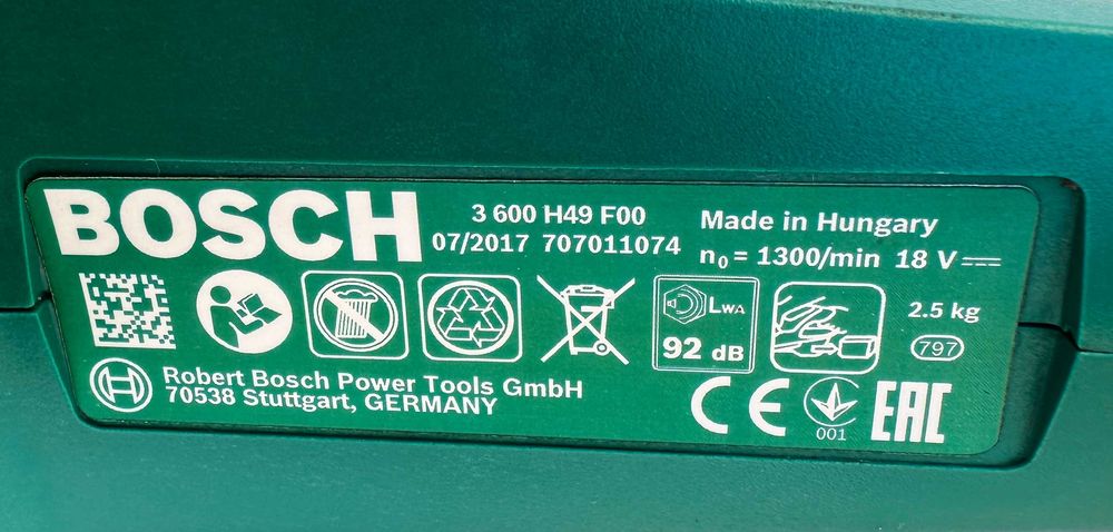 Bosch AHS 50-20 Li - Акумулаторен храсторез 18V