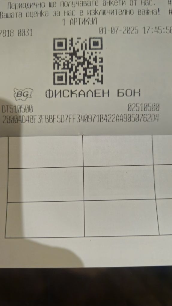 Honor.    Pad. X9a