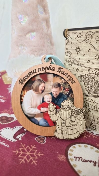 Дървена играчка за елха със снимка