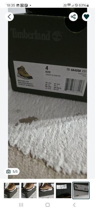 Bocanci Timberland  36