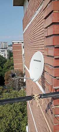 Продавам изгодно сателитна чиния на vivacom