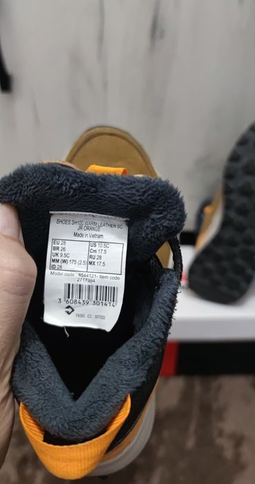 Детски боти номер 28