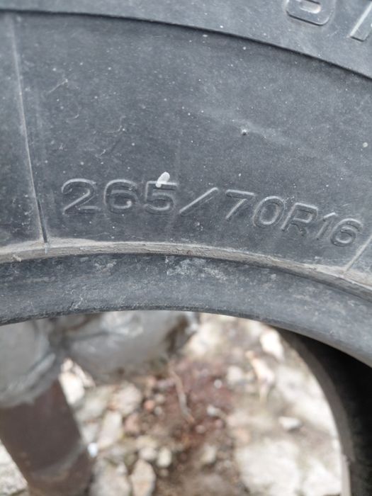 Автошины для джипа