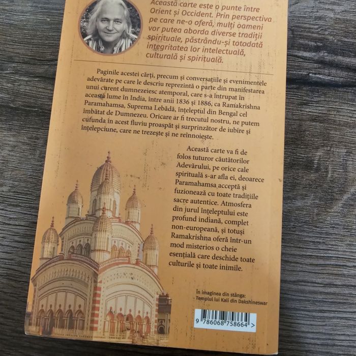 Pachet cărți Ramakrishna
