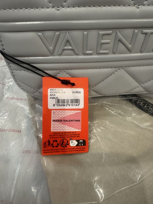 Valentino сива чанта