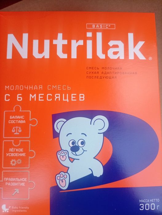 Продам детскую смесь не дорого