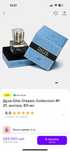 Духи женские Dilis Classic Collection №21