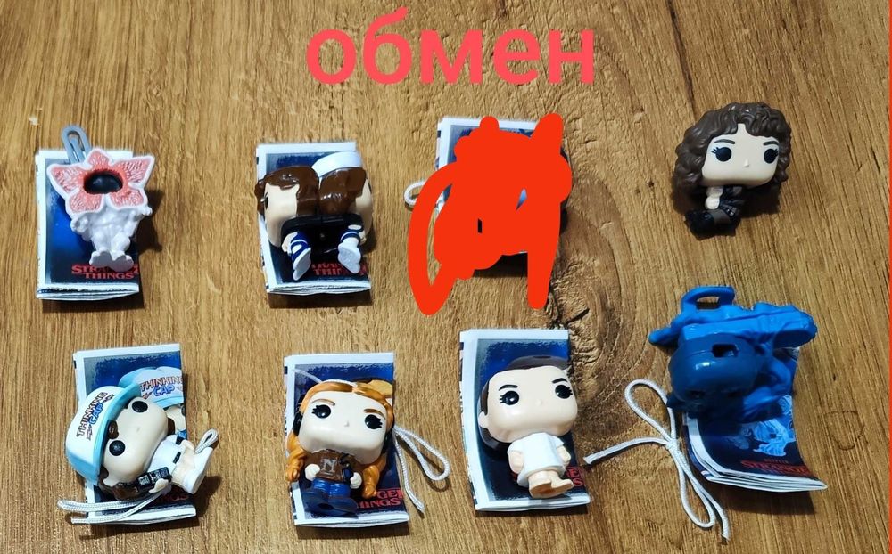 Kinder joy stranger things | очень странные дела фигурки