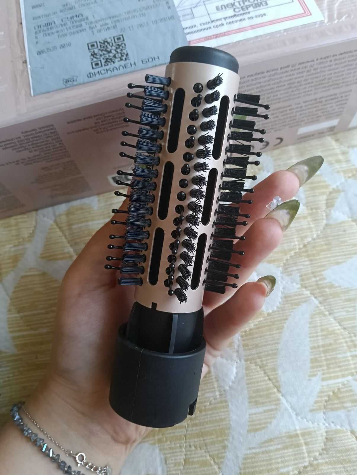 Оригинален сешоар Remington Coconut Smooth