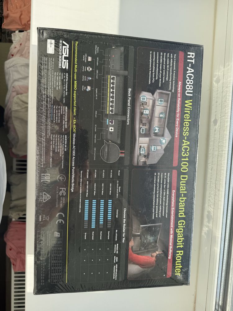 Двухдиапазонный игровой маршрутизатор ASUS RT-AC88U