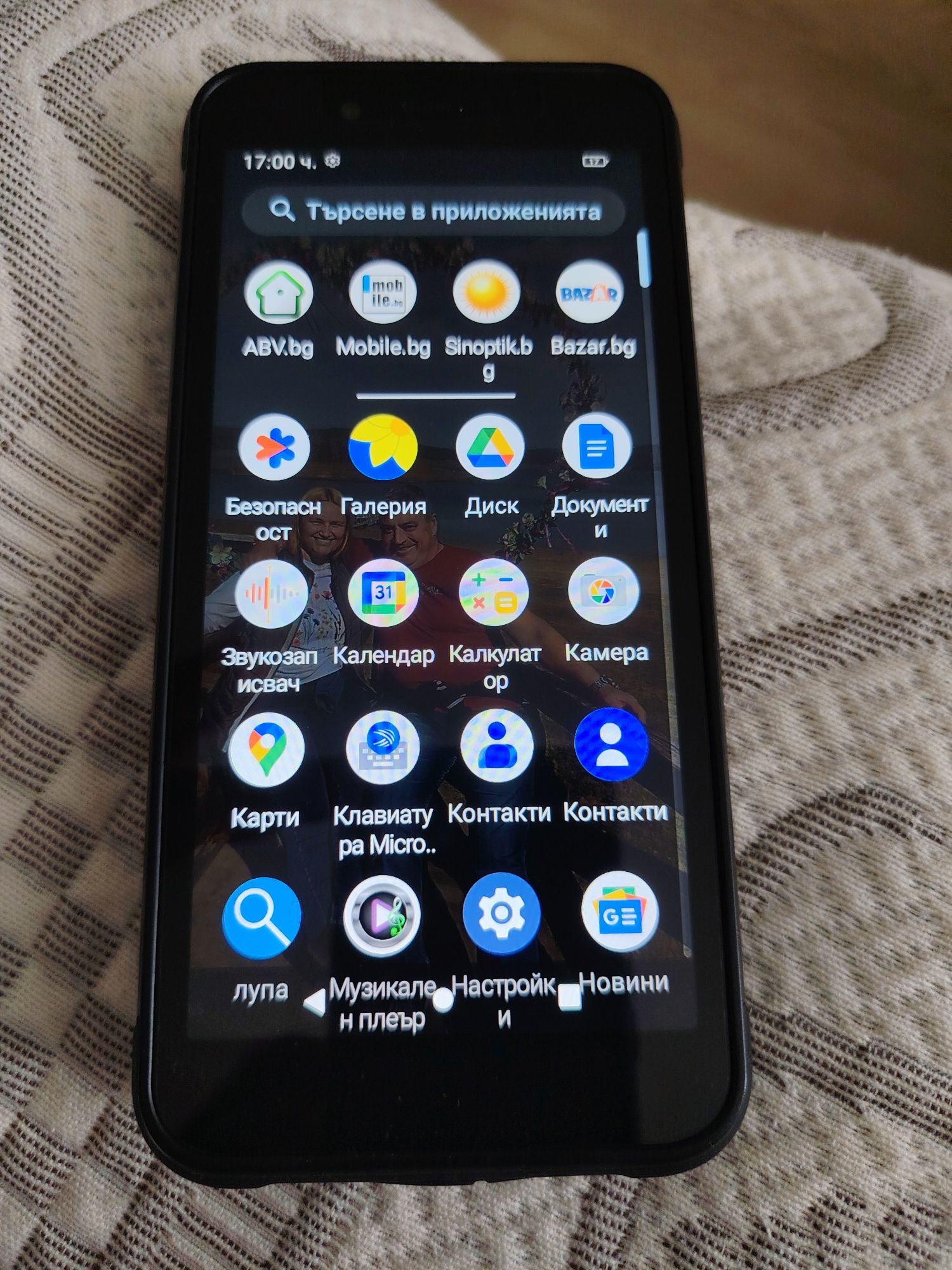 Продавам мобилен телефон Ulefone Armor Power 16s