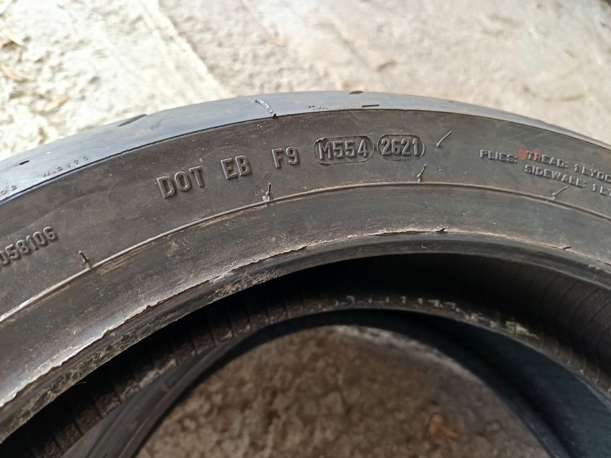 Мото гума 140 70R 17 66H PIRELLI Дор2621