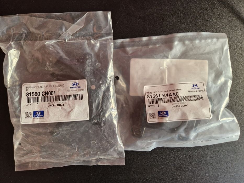 Hyundai Kona  ориг части 81560CN001 & 81561K4AA0