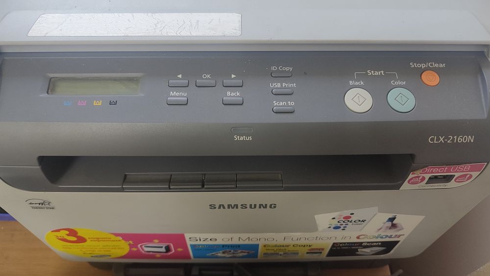 Samsung CLX 2160N копир, скенер, принтер, мултифункционално устройство