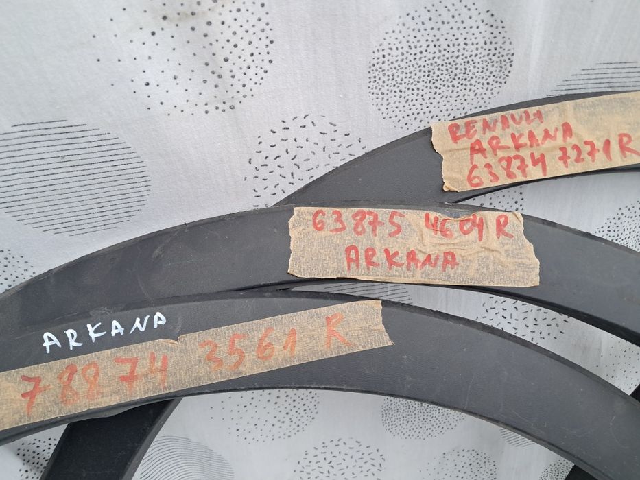 Лайсна калник Renault Arkana