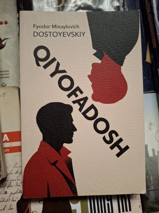 Dastoyevskiy QIYOFADOSH