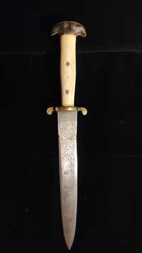 Стар Нож (Арабска,Османска,Африканска)