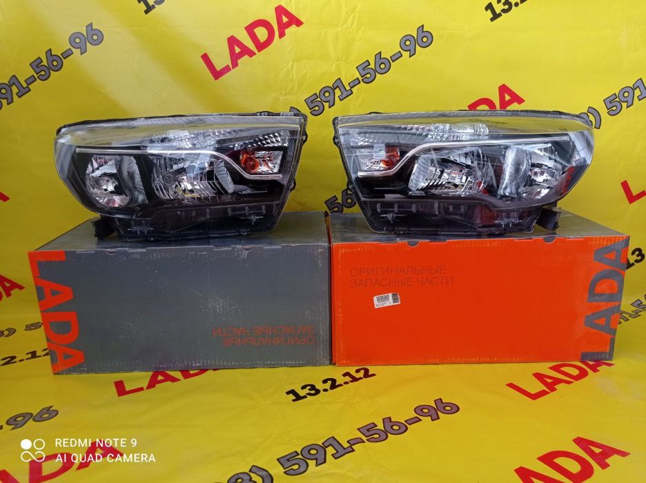 Lada vesta Fara Arginal