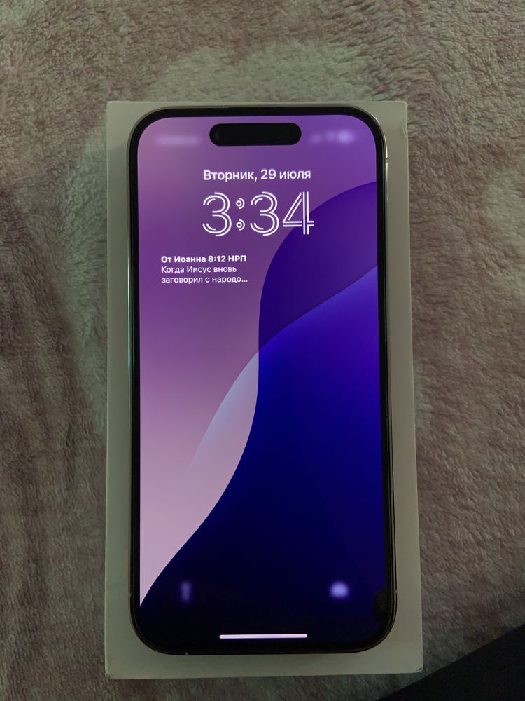 iphone 14 pro 128gb