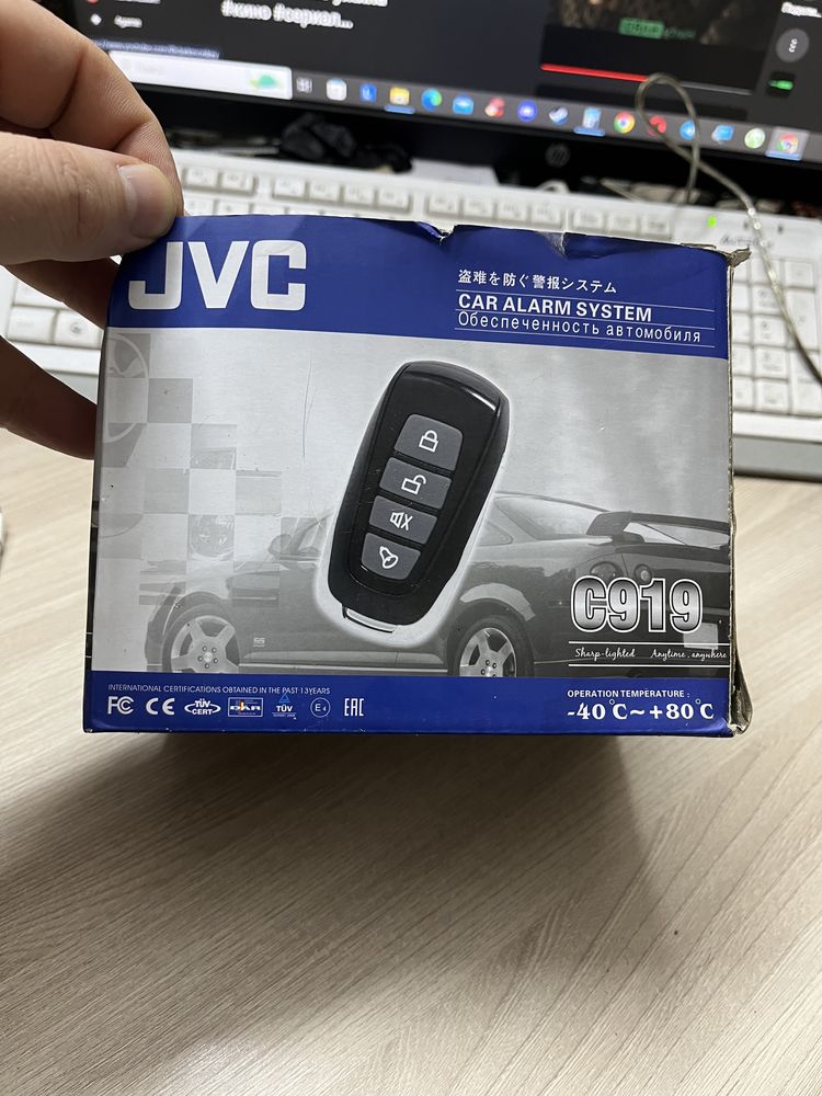 Сигнализация JVC C919