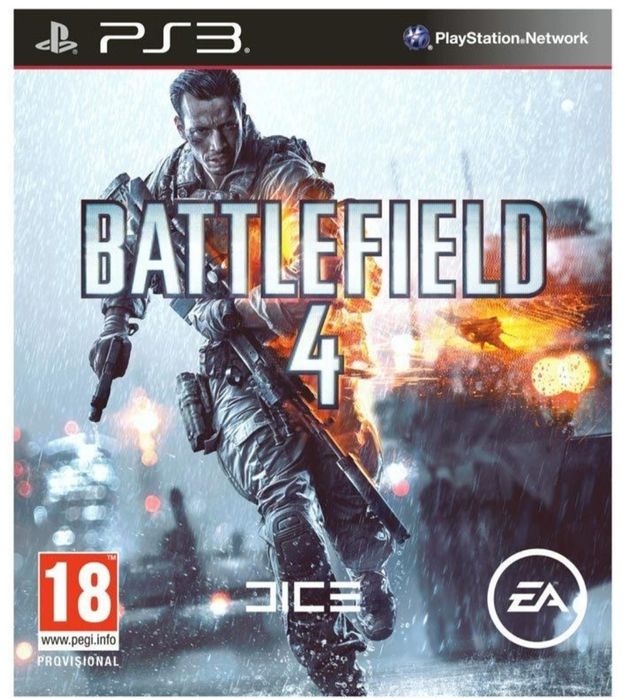 игры для пс3 одна цена за 4шт игр