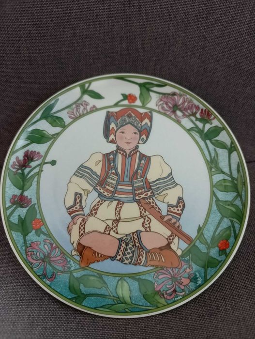 Unicef Children Child of Yugoslavia Villeroy & Boch декоративна чиния