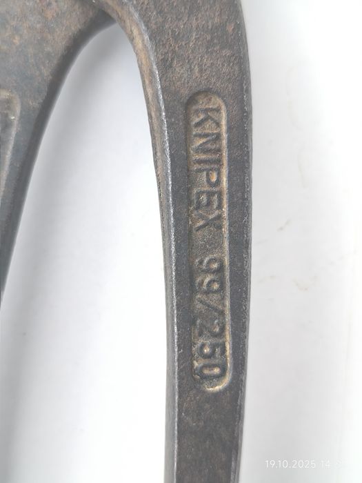 Арматурни клещи KNIPEX 99/250